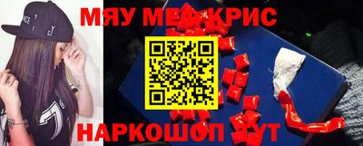 ПСИЛОЦИБИНОВЫЕ ГРИБЫ Бузулук