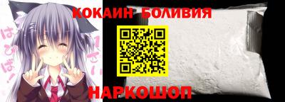 гидра Бугуруслан