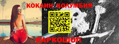 крисы Будённовск