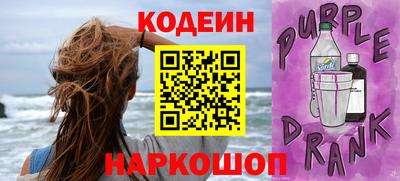 ПСИЛОЦИБИНОВЫЕ ГРИБЫ Бузулук