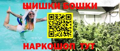 ПСИЛОЦИБИНОВЫЕ ГРИБЫ Бузулук