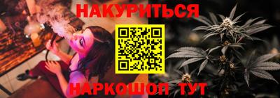 ПСИЛОЦИБИНОВЫЕ ГРИБЫ Бузулук