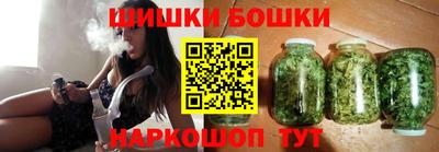 ПСИЛОЦИБИНОВЫЕ ГРИБЫ Бузулук