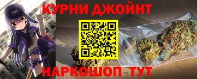ПСИЛОЦИБИНОВЫЕ ГРИБЫ Бузулук