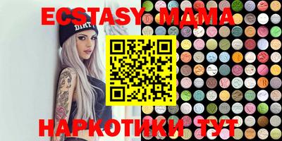 ПСИЛОЦИБИНОВЫЕ ГРИБЫ Бузулук