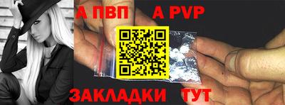 марки nbome Камышлов