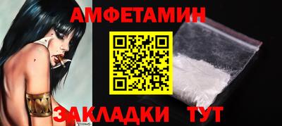 ПСИЛОЦИБИНОВЫЕ ГРИБЫ Бузулук