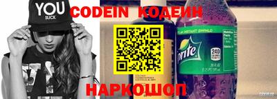гидра Бугуруслан