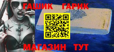 ПСИЛОЦИБИНОВЫЕ ГРИБЫ Бузулук
